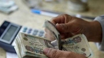 موعد صرف مرتبات شهر اكتوبر 2025 للموظفين والمعلمين في الدولة