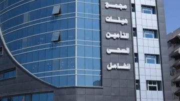 أحمد صفوت: التأمين الصحي الشامل يخلق سوقا استثمارية واعدة في مصر