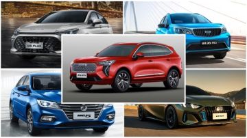 أرخص 5 سيارات صينية في مصر بالأسعار والمواصفات