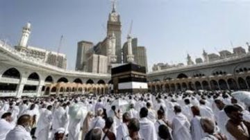 الداخلية تعلن مواعيد إجراء قرعة الحج لعام 1447هـ 2026م بجميع مديريات الأمن الداخلية تعلن مواعيد إجراء قرعة الحج لعام 1447هـ 2026م بجميع مديريات الأمن