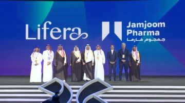 السعودية: الصناعات الحيوية ركيزة جديدة لتنويع الاقتصاد وتعزيز الأمن الدوائي السعودية: الصناعات الحيوية ركيزة جديدة لتنويع الاقتصاد وتعزيز الأمن الدوائي