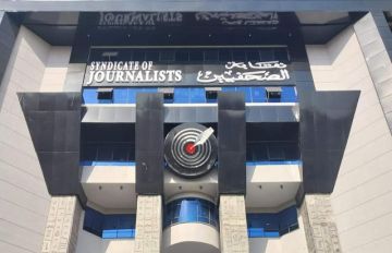 الصحفيين تثمن تعاون الخارجية في تسهيل التصديقات ونقل جثامين ذوي الأعضاء من الخارج الصحفيين تثمن تعاون الخارجية في تسهيل التصديقات ونقل جثامين ذوي الأعضاء من الخارج