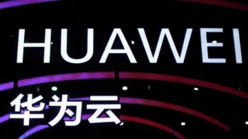 بمواصفات جبارة .. هواوي تغزو الأسواق بهاتف Huawei Mate 80