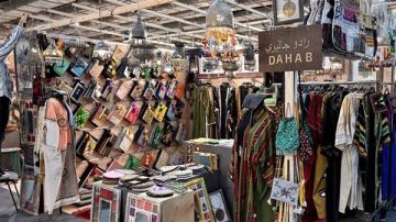 تفاصيل إطلاق الاستراتيجية القومية لتطوير الحرف اليدوية تفاصيل إطلاق الاستراتيجية القومية لتطوير الحرف اليدوية