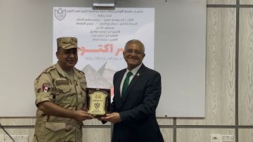 جامعة اللوتس تحتفي بذكرى أكتوبر المجيدة بعرض فيلم تسجيلي يجسد قيم الفخر والانتماء جامعة اللوتس تحتفي بذكرى أكتوبر المجيدة بعرض فيلم تسجيلي يجسد قيم الفخر والانتماء