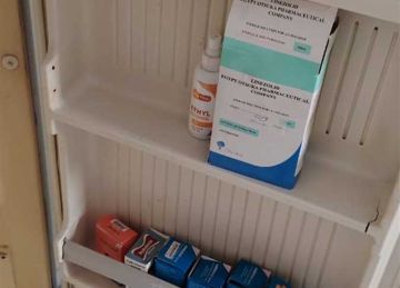 غلق مركز حضانات مخالف بالواسطى وتشميعه بالشمع الأحمر لعدم الالتزام باشتراطات الترخيص غلق مركز حضانات مخالف بالواسطى وتشميعه بالشمع الأحمر لعدم الالتزام باشتراطات الترخيص