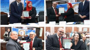 مئوية الدراسات اليونانية واللاتينية بآداب القاهرة.. قرن من الإبداع والتواصل الحضاري مئوية الدراسات اليونانية واللاتينية بآداب القاهرة.. قرن من الإبداع والتواصل الحضاري