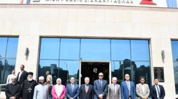 محافظ أسوان يشارك بالحفل الختامى لملتقى مديرى مكتبات مصر العامة محافظ أسوان يشارك بالحفل الختامى لملتقى مديرى مكتبات مصر العامة