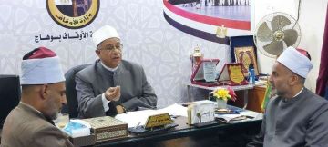اجتماع لمتابعة سير العمل الدعوي والإداري بأوقاف سوهاج اجتماع لمتابعة سير العمل الدعوي والإداري بأوقاف سوهاج