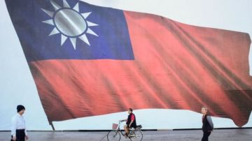 البرودة الملحوظة.. تايوان تبدي قلقها من فتور العلاقات مع واشنطن البرودة الملحوظة.. تايوان تبدي قلقها من فتور العلاقات مع واشنطن