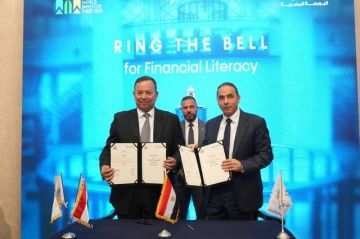 البورصة المصرية تتعاون مع 4 جامعات لتعزيز الثقافة المالية بين الشباب البورصة المصرية تتعاون مع 4 جامعات لتعزيز الثقافة المالية بين الشباب