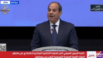 الرئيس السيسي: هناك إرادة سياسية لبناء علاقة متوازنة وطموحة بين مصر وأوروبا الرئيس السيسي: هناك إرادة سياسية لبناء علاقة متوازنة وطموحة بين مصر وأوروبا