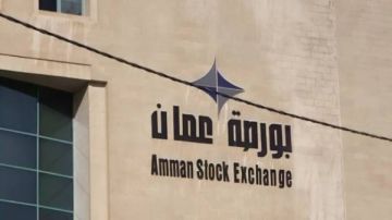 بورصة عمان تغلق تداولاتها على انخفاض طفيف