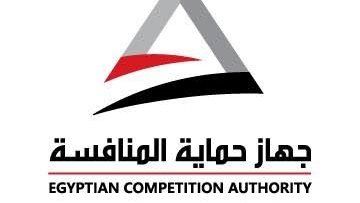 جهاز حماية المنافسة يوافق على استحواذ شركة على كامل أسهم سميدث للأسمنت جهاز حماية المنافسة يوافق على استحواذ شركة على كامل أسهم سميدث للأسمنت