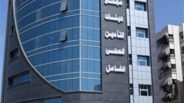 رابط مباشر.. خطوات التسجيل في التأمين الصحي الشامل عبر بوابة مصر الرقمية رابط مباشر.. خطوات التسجيل في التأمين الصحي الشامل عبر بوابة مصر الرقمية