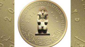 عملات تذكارية لافتتاح المتحف المصري الكبير.. تعرف على الأسعار