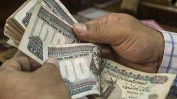 عوائد شهادات الاستثمار في البنوك بعد خفض الفائدة عوائد شهادات الاستثمار في البنوك بعد خفض الفائدة