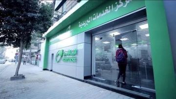 لم يراعوا حرمة المسجد.. النيابة تباشر التحقيق في واقعة سرقة مكتب بريد لم يراعوا حرمة المسجد.. النيابة تباشر التحقيق في واقعة سرقة مكتب بريد