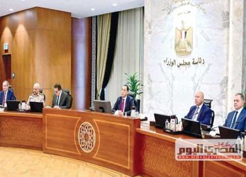 مدبولي عن زيادة أسعار الوقود: تحملنا أعباء كبيرة.. وكان لابد من التصحيح  مدبولي عن زيادة أسعار الوقود: تحملنا أعباء كبيرة.. وكان لابد من التصحيح