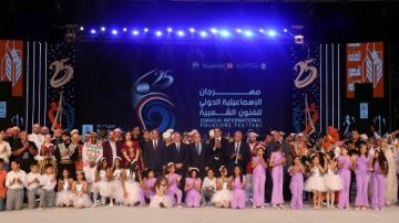 أخبار أسوان إزالة التعديات.. عروض فنية.. وإطلاق حملات بيطرية أخبار أسوان إزالة التعديات.. عروض فنية.. وإطلاق حملات بيطرية