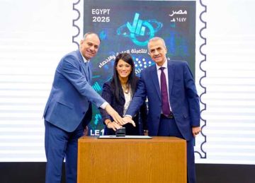 إطلاق الموقع الإلكتروني الجديد لجهاز التعبئة العامة والإحصاء إطلاق الموقع الإلكتروني الجديد لجهاز التعبئة العامة والإحصاء