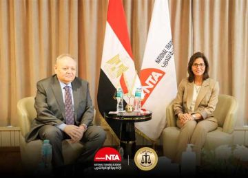 الأكاديمية الوطنية للتدريب تختتم البرنامج التدريبي لتأهيل 219 عضوا جديدا من مستشاري مجلس الدولة