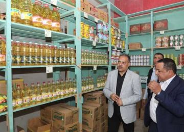 بتخفيضات تصل لـ30٪.. محافظ الشرقية يتابع حركة البيع والشراء بـ اليوم الواحد في كفر صقر بتخفيضات تصل لـ30٪.. محافظ الشرقية يتابع حركة البيع والشراء بـ اليوم الواحد في كفر صقر