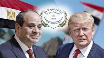برلماني: قمة شرم الشيخ محطة تاريخية تجسد ريادة مصر في إنهاء الحرب وترسيخ دعائم السلام برلماني: قمة شرم الشيخ محطة تاريخية تجسد ريادة مصر في إنهاء الحرب وترسيخ دعائم السلام