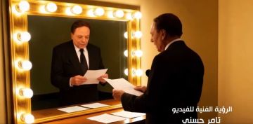 تامر حسني يعيد الحياة لأساطير المسرح المصري بالذكاء الاصطناعي (فيديو)