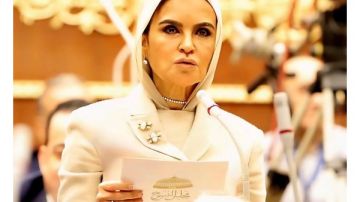 سحر نصر تؤدي اليمين الدستورية بعد تعيينها بمجلس الشيوخ سحر نصر تؤدي اليمين الدستورية بعد تعيينها بمجلس الشيوخ