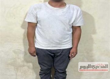 كشف ملابسات واقعة تعدي أب على نجلته بكفر الشيخ