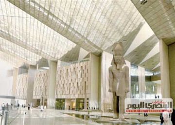  هتدخل ببلاش .. تعرف على الفئات المعفاة من رسوم دخول المتحف المصري الكبير موقع حجز التذاكر