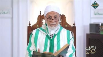 هل يجوز قبول الهدية من شخص ماله حرام؟ عالم أزهري يجيب هل يجوز قبول الهدية من شخص ماله حرام؟ عالم أزهري يجيب