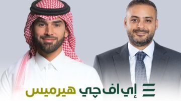 هيرميس تقدم خدماتها الاستشارية لشركة جاهز الدولية لتقنية نظم المعلومات في استحواذها على حصة أغلبية بشركة سنونو القابضة هيرميس تقدم خدماتها الاستشارية لشركة جاهز الدولية لتقنية نظم المعلومات في استحواذها على حصة أغلبية بشركة سنونو القابضة