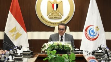 وزير الصحة يترأس الاجتماع الدوري لـ تنسيقية منظومة التأمين الصحي الشامل  وزير الصحة يترأس الاجتماع الدوري لـ تنسيقية منظومة التأمين الصحي الشامل