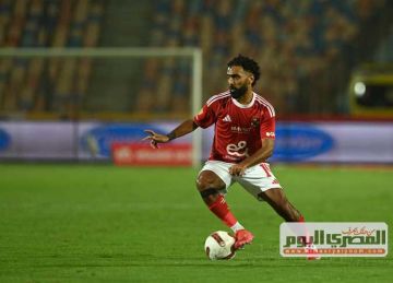 أبرزهم حسين الشحات.. 7 غيابات لـ الأهلي ضد الاتحاد السكندري في الدوري المصري أبرزهم حسين الشحات.. 7 غيابات لـ الأهلي ضد الاتحاد السكندري في الدوري المصري