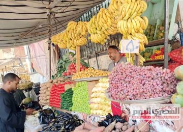 البامية بـ40 جنيها.. أسعار الخضروات والفاكهة بسوق العبور اليوم الخميس البامية بـ40 جنيها.. أسعار الخضروات والفاكهة بسوق العبور اليوم الخميس