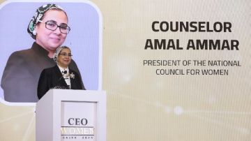 المستشارة أمل عمار: دعم الرئيس السيسي جعل المرأة شريكة في صياغة المستقبل لا متفرجة عليه المستشارة أمل عمار: دعم الرئيس السيسي جعل المرأة شريكة في صياغة المستقبل لا متفرجة عليه
