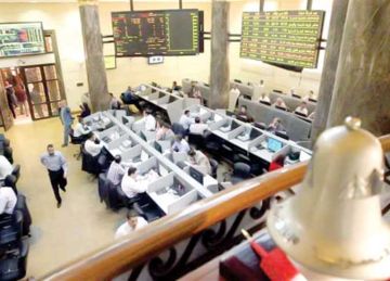 بمشتريات محليه وأجنبية.. ارتفاع مؤشرات البورصة في بداية تداولات اليوم بمشتريات محليه وأجنبية.. ارتفاع مؤشرات البورصة في بداية تداولات اليوم