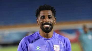 حارس فاركو يعتذر عن هدف بيراميدز: أتحمل الخطأ وتركيزي في القادم حارس فاركو يعتذر عن هدف بيراميدز: أتحمل الخطأ وتركيزي في القادم