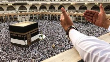 غدا آخر موعد.. الداخلية تستقبل طلبات حج القرعة