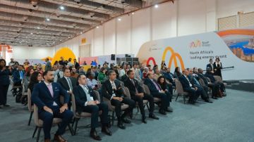 مصر للطاقة 2025.. منصة وطنية لتسريع التحول نحو 42 من الطاقة المتجددة بحلول 2030 مصر للطاقة 2025.. منصة وطنية لتسريع التحول نحو 42 من الطاقة المتجددة بحلول 2030