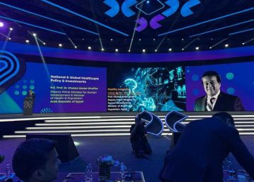 وزير الصحة يستعرض تجربة التحول الصحي بملتقى الصحة العالمي بالرياض وزير الصحة يستعرض تجربة التحول الصحي بملتقى الصحة العالمي بالرياض