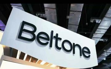 بلتون ترد على أنباء تغريم أبو ظبى الأول- مصر بسببها.. وإعادة تداول السهم