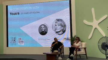 حضور فني كبير في ندوة تكريم يسرا بمهرجان الجونة.. شاهد