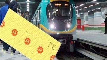 رئيس نقابة العاملين بالقطاع الخاص: زيادة الوقود أثرت على كل السلع.. ونرفض رفع تذاكر المترو رئيس نقابة العاملين بالقطاع الخاص: زيادة الوقود أثرت على كل السلع.. ونرفض رفع تذاكر المترو