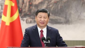 شي جين بينج: اتفقت مع الرئيس ترامب على إبقاء قنوات التواصل مفتوحة شي جين بينج: اتفقت مع الرئيس ترامب على إبقاء قنوات التواصل مفتوحة