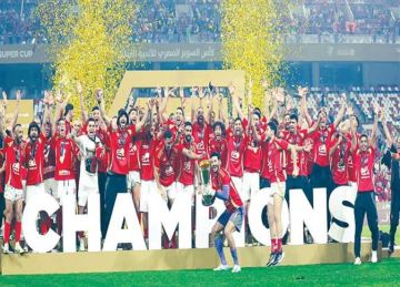 قبل كأس السوبر المصري.. الأهلي يتحرك خارج الملعب بتعاقدين جديدين