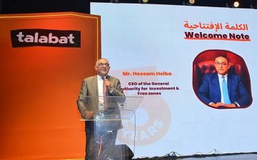 مصر.. شركات التجارة الإلكترونية ساهمت بتطوير التجارة وأثرت إيجابيا على الاقتصاد