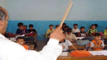 مفيش عصاية وخرطوم .. تعليمات عاجلة للمدارس بمنع ضرب الطلاب ومحاسبة المخالفين مفيش عصاية وخرطوم .. تعليمات عاجلة للمدارس بمنع ضرب الطلاب ومحاسبة المخالفين